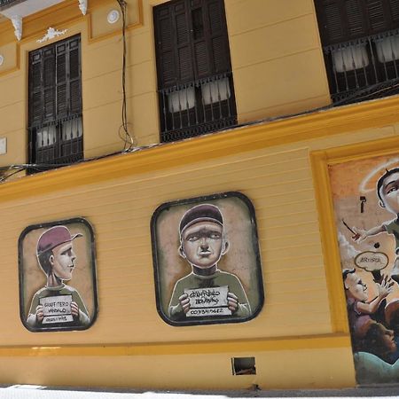 Soho Art District - Malaga Διαμέρισμα Εξωτερικό φωτογραφία